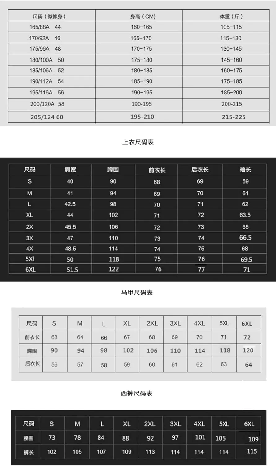 Men's Slim Fit 2 Button 3 Piece Suit Set Solid Blazer Jacket Vest Pants Business Suit Formal Wedding Prom Tuxedo Suits